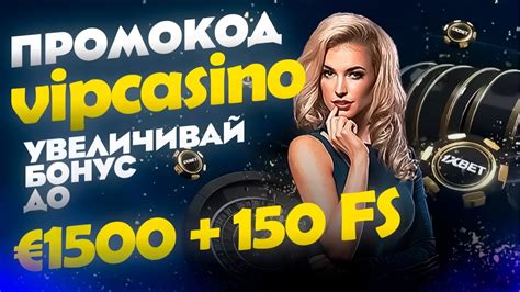 Казино 1xbet бонус