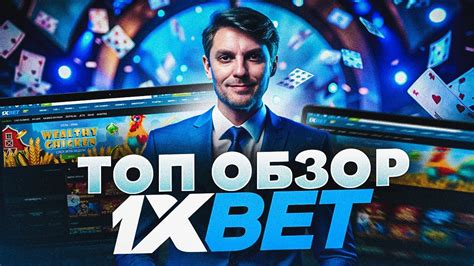 Казино mr-bet игровые автоматы