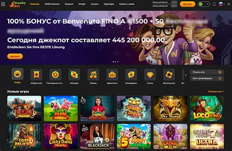 Казино scoobybet онлайн отзывы