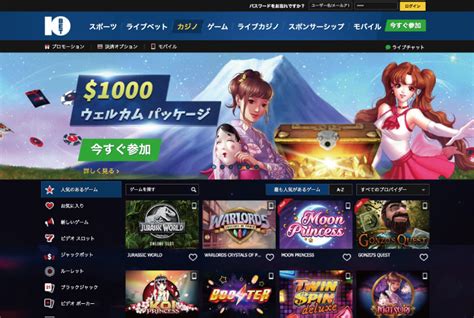 10bet Japan Casino Peru