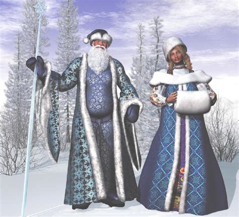 Ded Moroz 2 Brabet