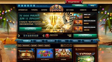 Faraon Online Casino Apostas