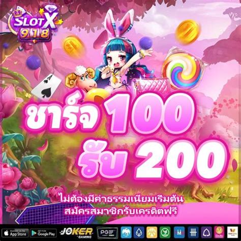 Ganhar Slots Duplos Rio