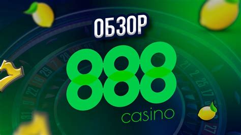 Great Expections 888 Casino