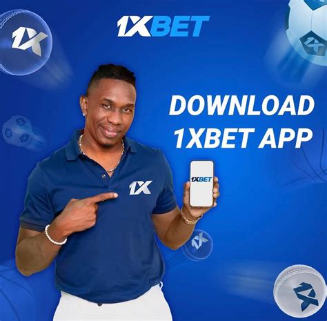 Infestation 1xbet