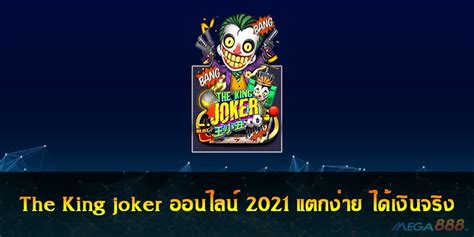 Jogue The King Joker Online