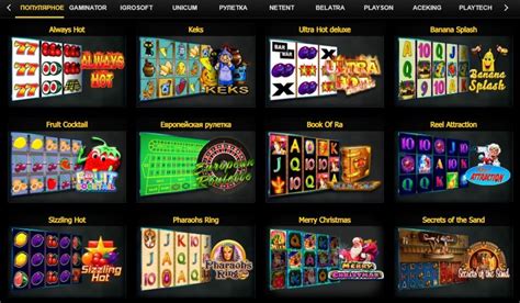 Luxorslots Casino Nicaragua