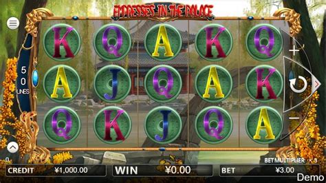 Play Empresses In The Palace Slot