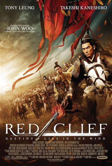 Red Cliff Bwin