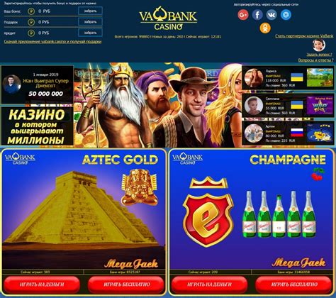 Vabank Casino Paraguay