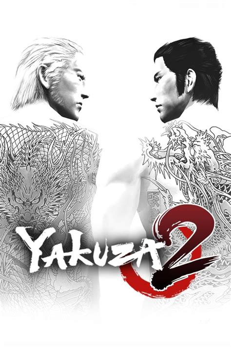 Yakuza 2 Betano